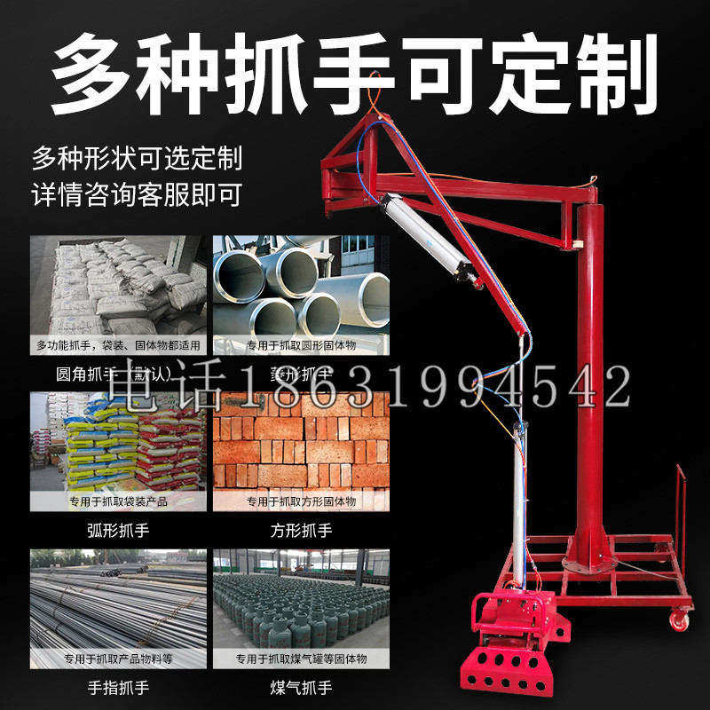 平潭县schunk气缸|德国schunk机械抓手1315983|DPG-PLUS 80-1-AS代理商