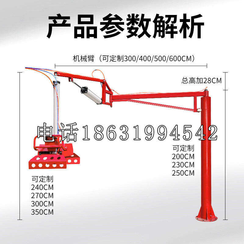 平潭县schunk雄克机械抓手PGN-plus系列0372092|PGN-plus 64-1-AS-KVZ